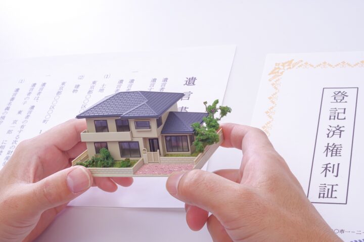 生前贈与・贈与税の基礎と対策の画像